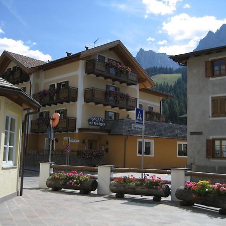 Hotel El Geiger Поца ди Фаса Екстериор снимка